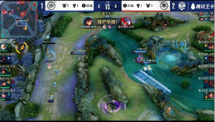 据外网爆料，EDG冠军皮肤将于12.9版本上线