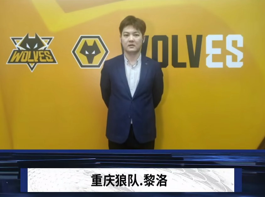 势终