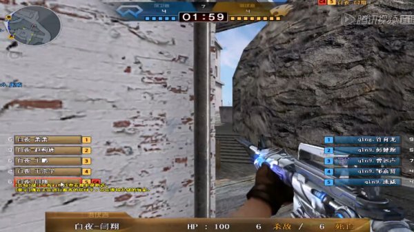 🎬7月28日LPL夏季赛战果：季后赛名额全部确定