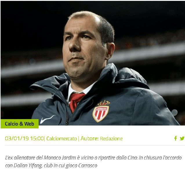 电竞比分杭州亚运会电子竞技项目国家集训队合影