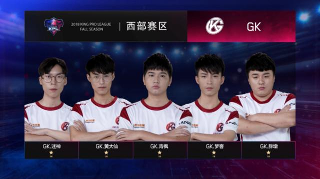 JDG败者群访：Missing直言虽然输了 但队伍正在变好