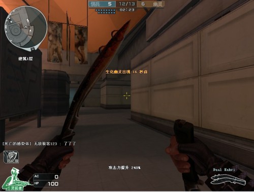 Peyz：去年MSI和S赛都被BLG淘汰，非常想战胜他们