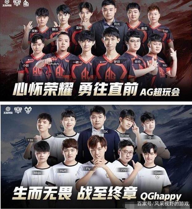次性灵光