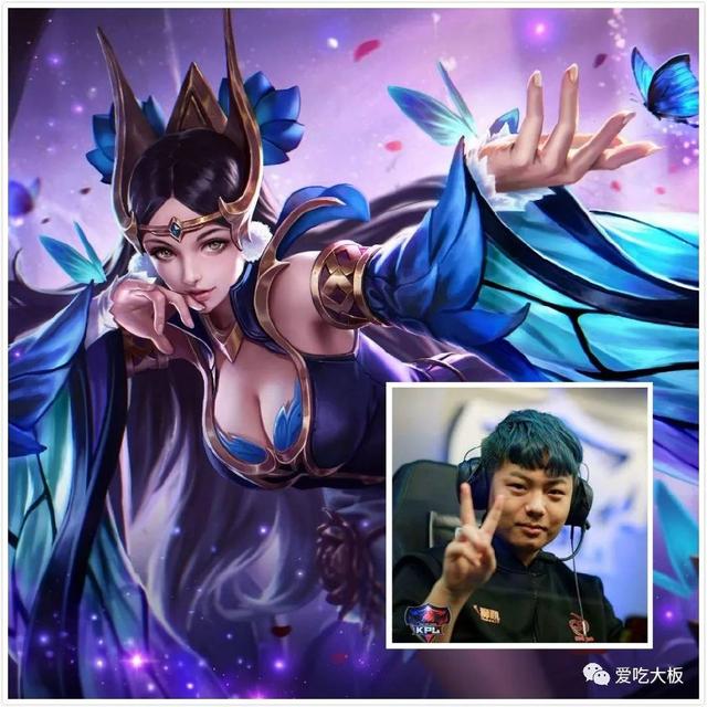Trace Esports 是首支获得曼谷大师赛资格的队伍