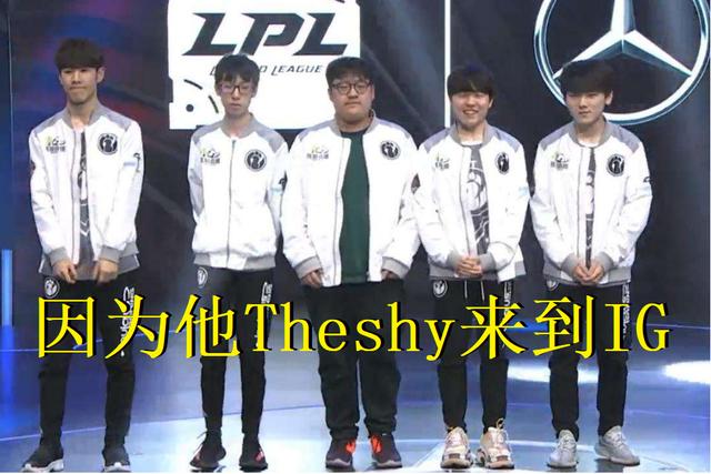 NEST官方网站宣布： Anyone's Legend 和 LNG Esports 的新阵容将出现在NEST决赛中