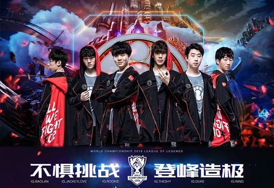 GIANTX 击败 BBL Esports 获得冠军席位 - VCT 2025： EMEA 第二阶段