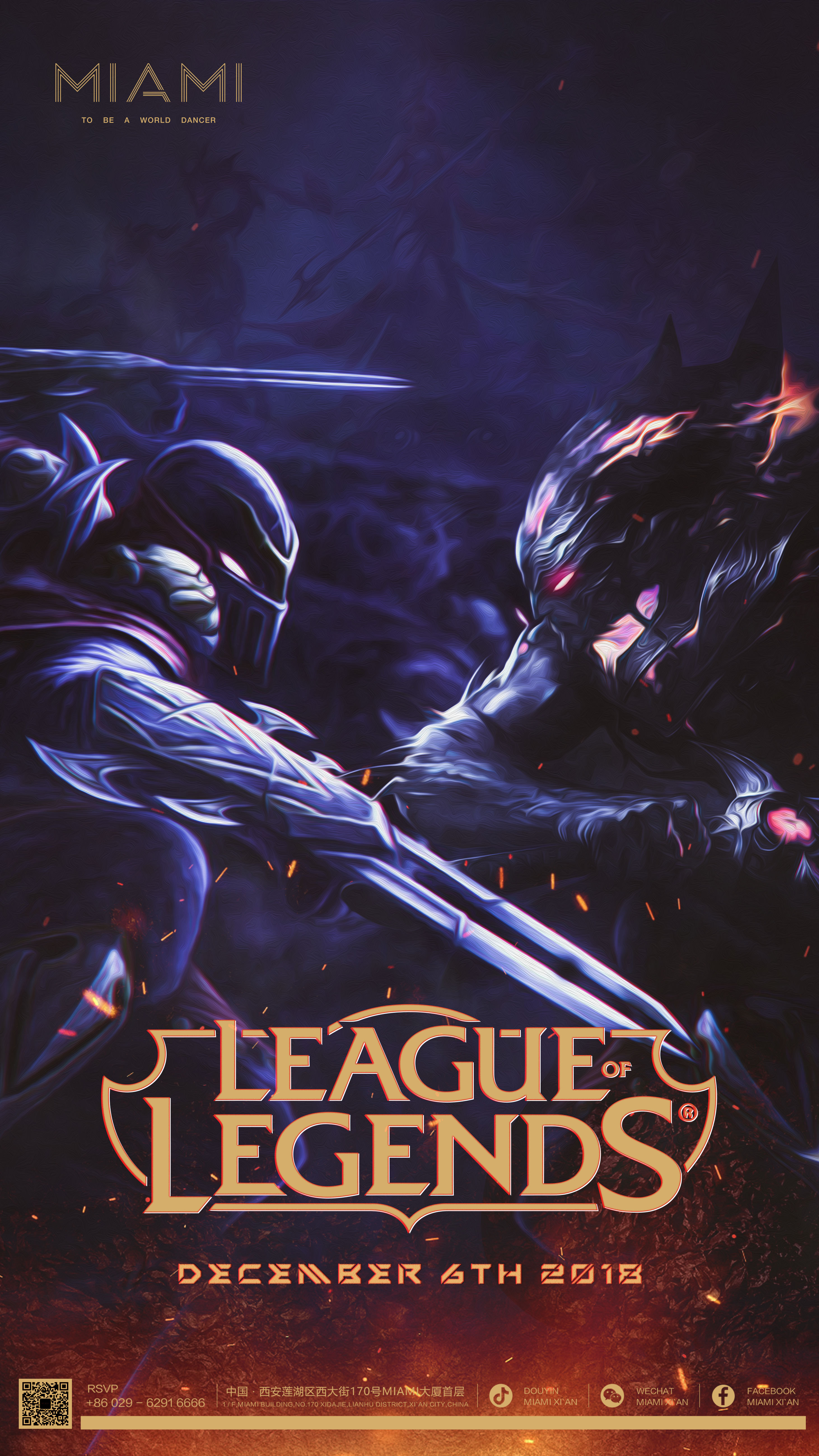 【前瞻】2025LPL春季赛 FPX vs RA，RA实力不俗FPX不可小视