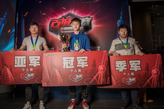 2024 LPL 年度纪录片《看见即相信》 Top Esports 片段：大龙背后的故事