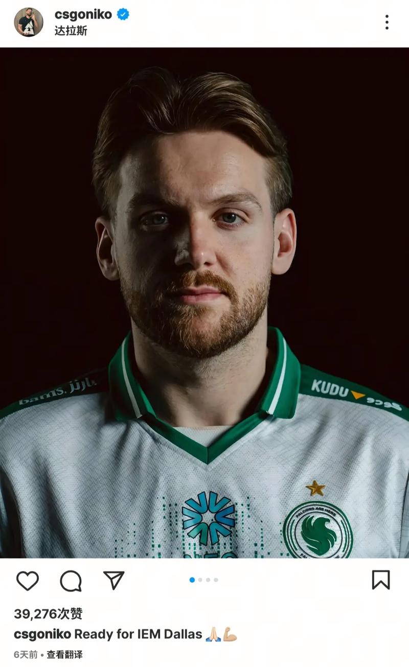 LPL的第四名魔咒：双败赛制以来常规赛四强一直是一轮游