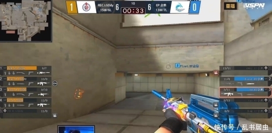 DOTA2阿灵顿Major小组赛结束，PSG.LGD稳定Ti直邀资格