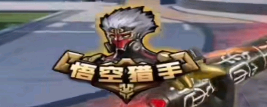 Trace Esports 在 VCT 2025： 中国第二阶段中以 2：1 战胜 Bilibili Gaming ，获得了季后赛资格