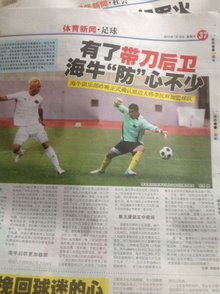 新势力不断涌现！ T1 的第二队替补中单 Guti 替换了 Smash ，并战胜了 Hanwha Life Esports ；