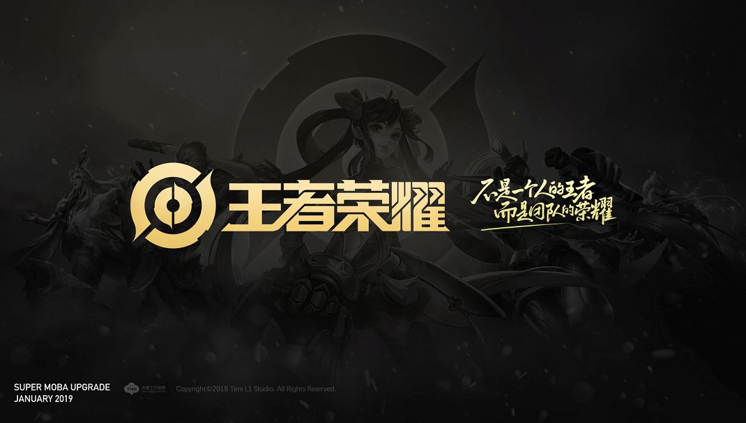 DOTA2比分：OMEGA联赛，Secret和OG均2：0淘汰对手会师决赛