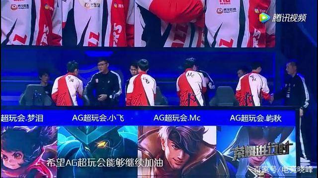 优势