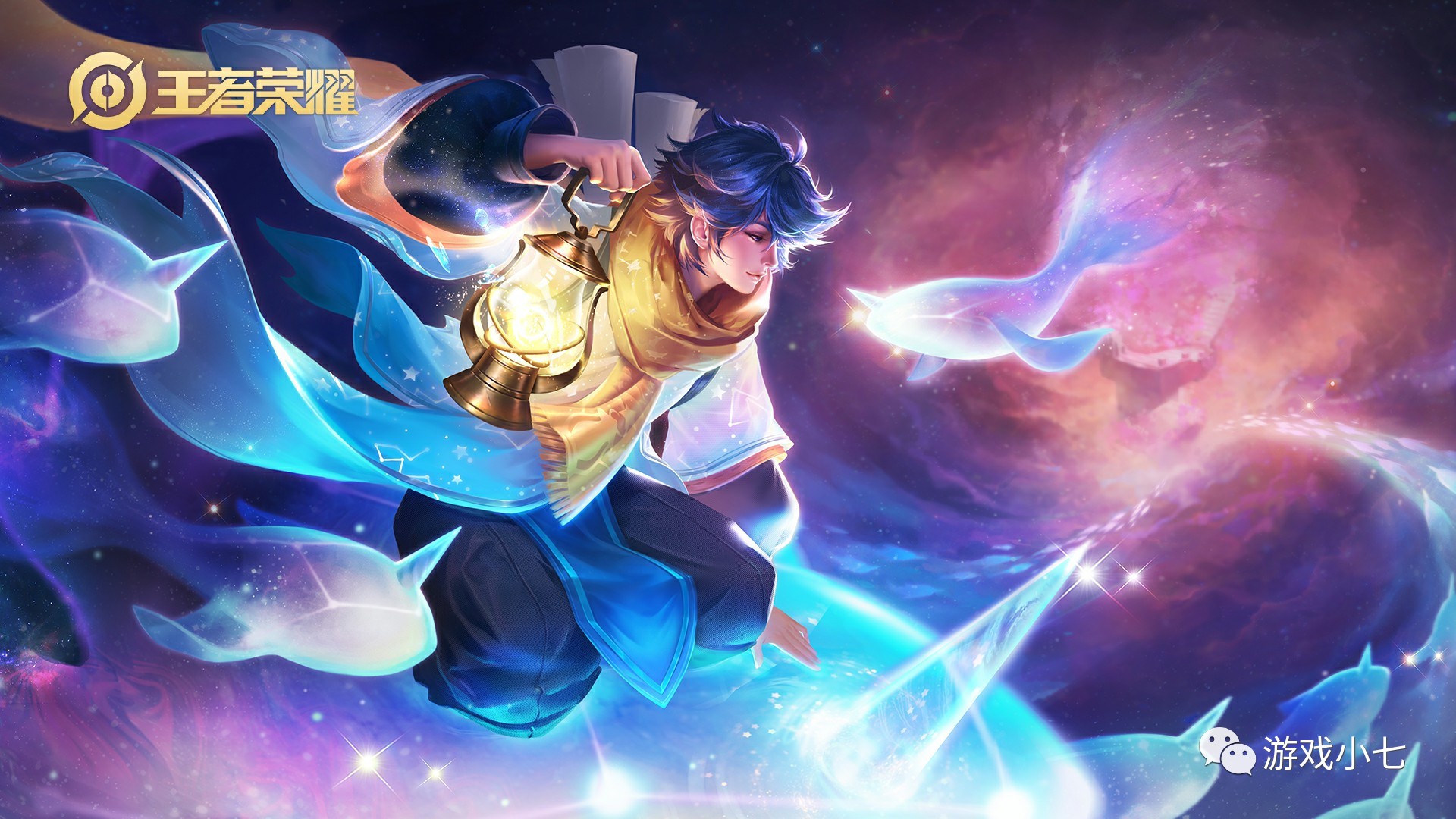 UP战队官宣：Smlz即日起正式成为自由人。